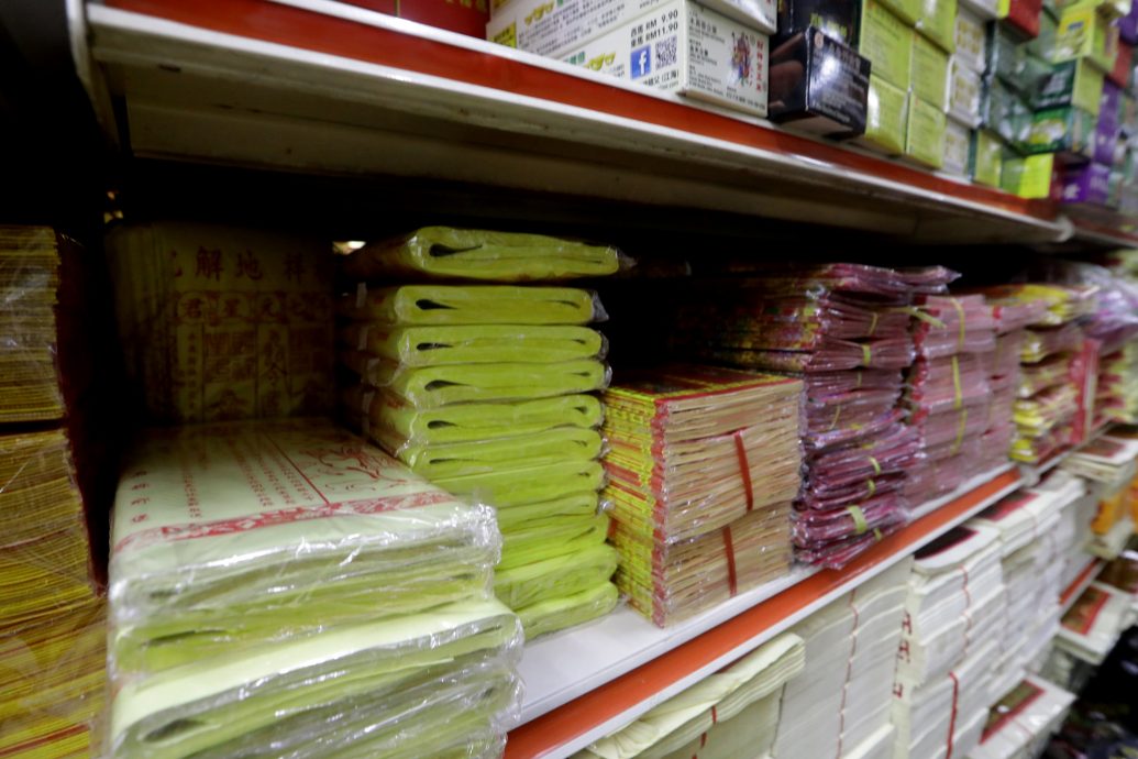 大都会//有点过时,早报后面头//街访神料用品是否涨价