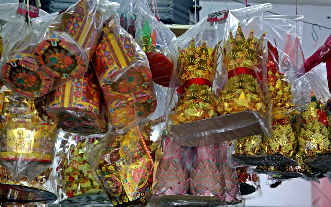 大都会//有点过时,早报后面头//街访神料用品是否涨价