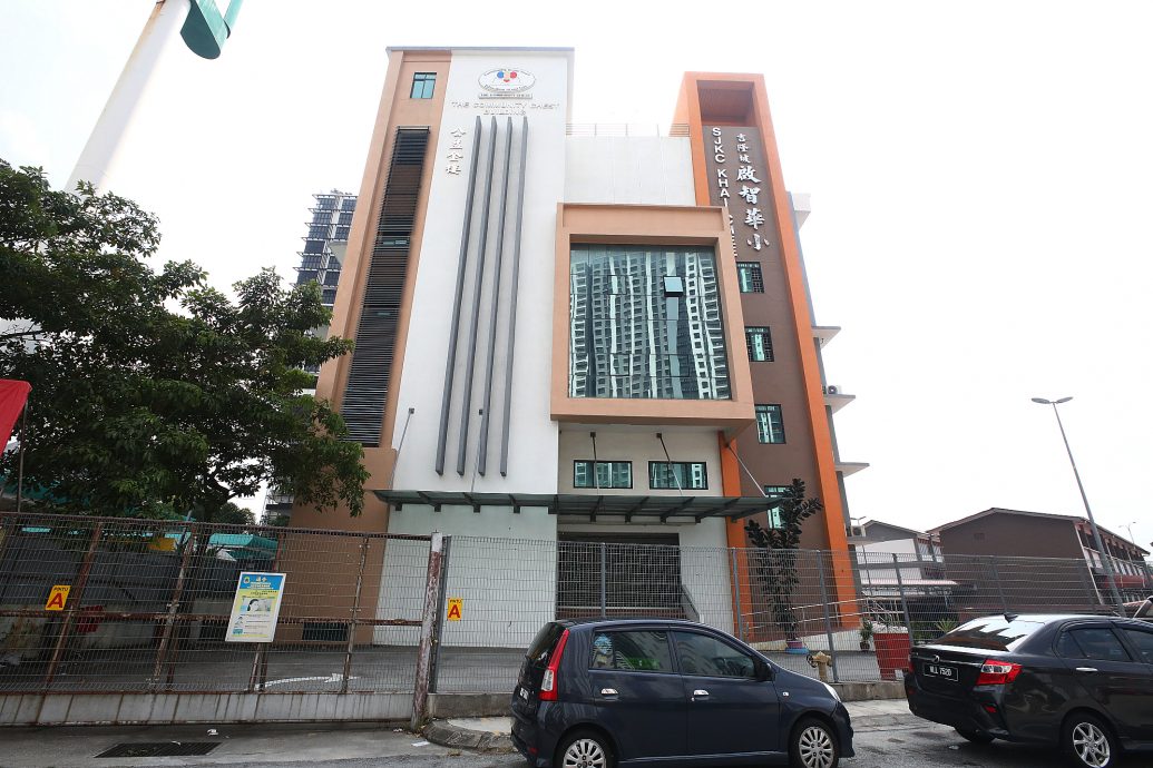 大都会/民众发签名运动 促启智华小董事部815之前公开千万令吉综合大楼筹款去向 移交校舍土地拥有权给教育部