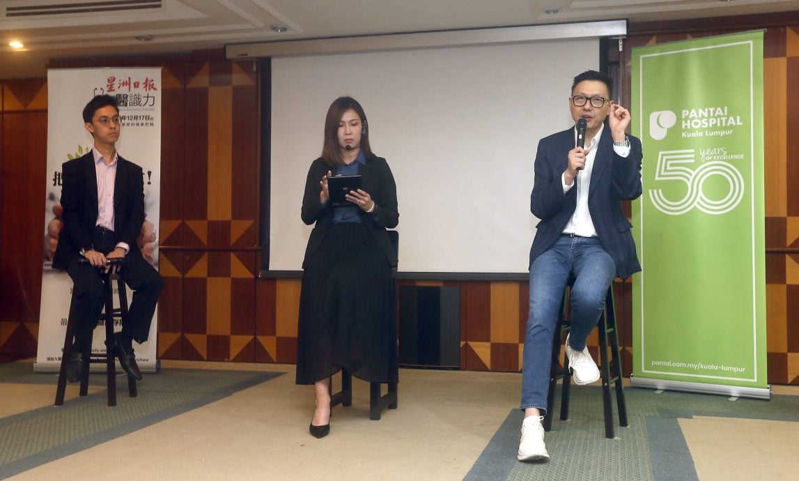 大都会/炎症性肠病(IBD)实体讲座