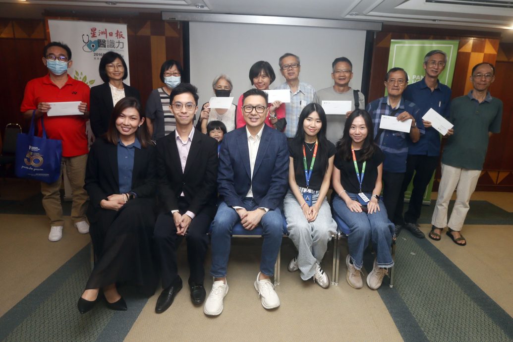 大都会/炎症性肠病(IBD)实体讲座