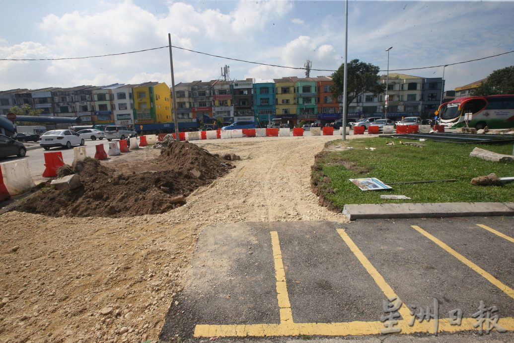 大都会/跟进道路投诉