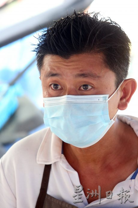 大都会/跟进道路投诉