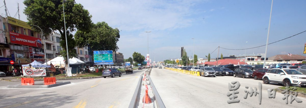 大都会/跟进道路投诉