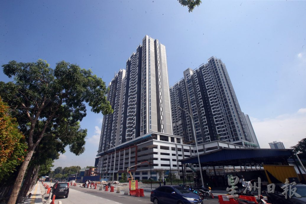 大都会/跟进道路投诉