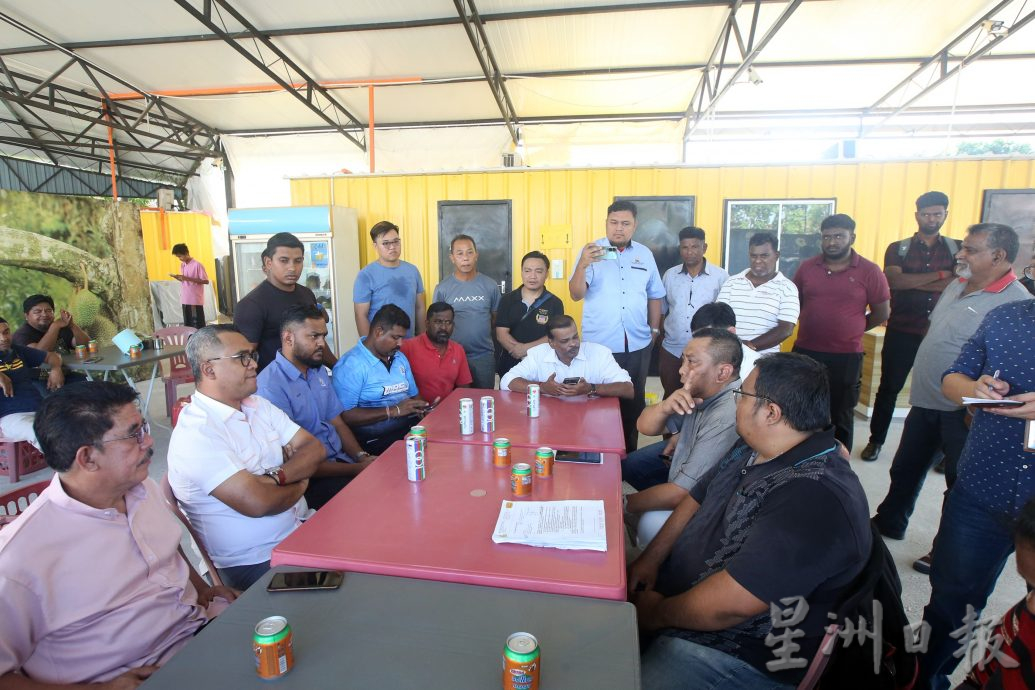 大都会/跟进道路投诉