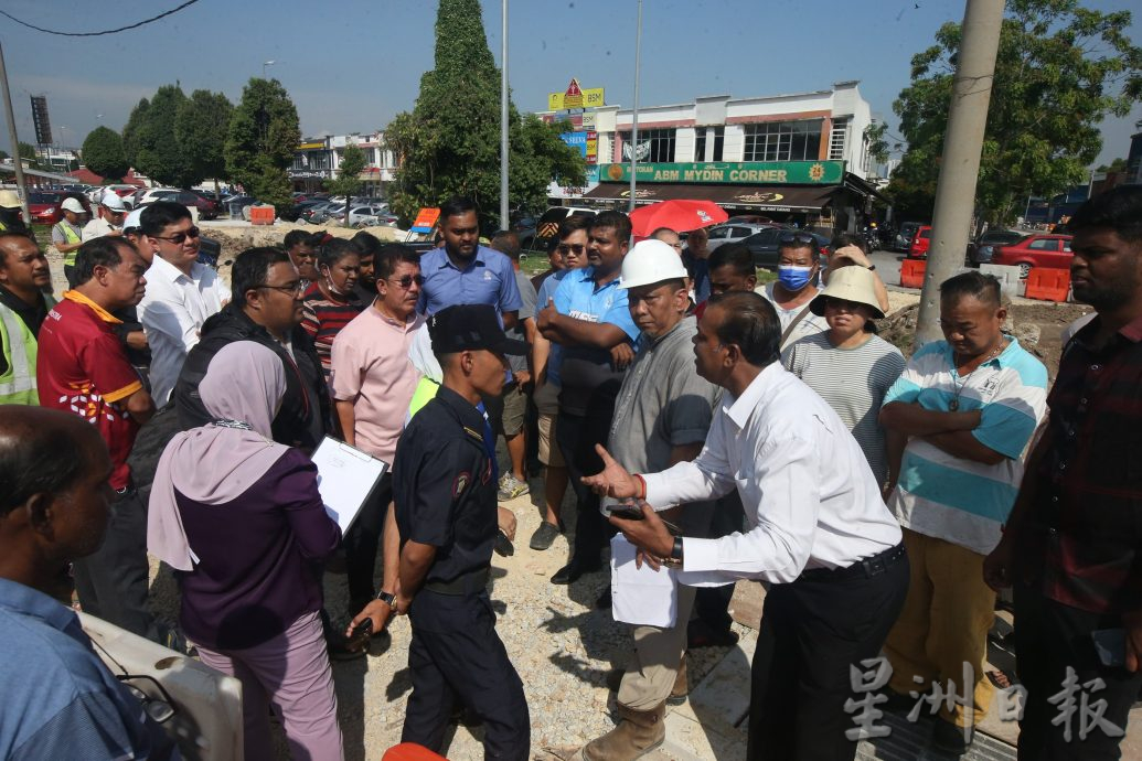 大都会/跟进道路投诉