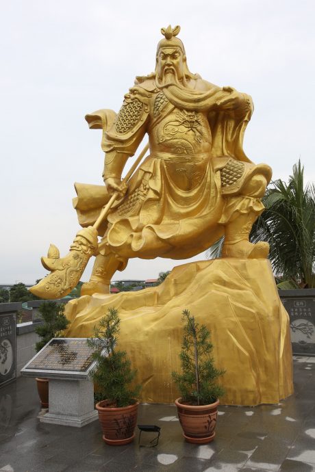 大都会/异宗求同:星安庙/15图