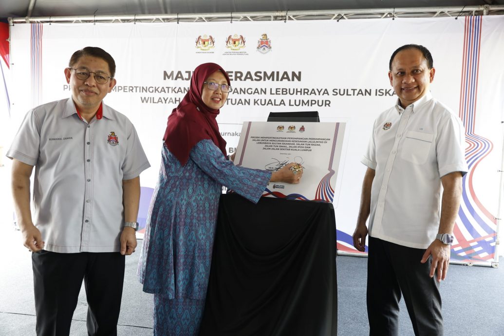 大都会/扎丽哈出席大道提升完工推介/3图