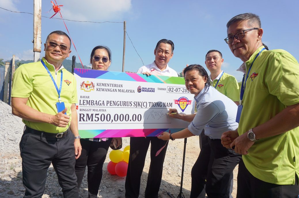 大都会：万津中南学校获首相署拨款50万助建多用途礼堂