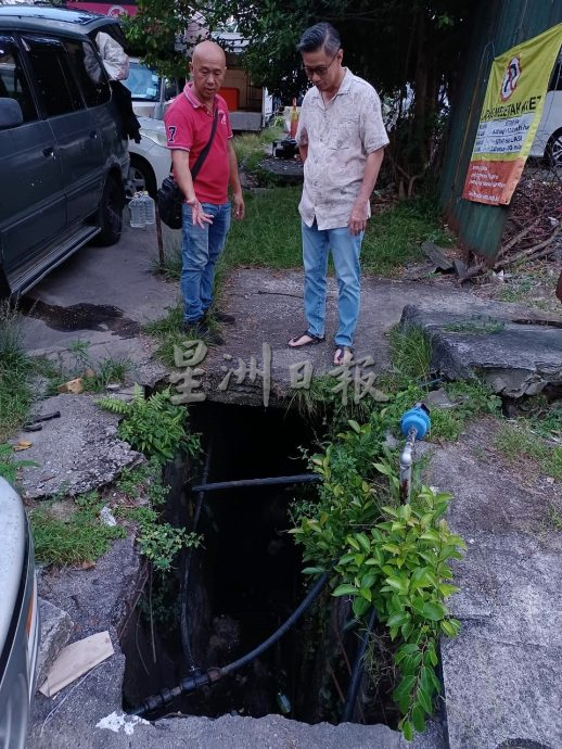 大都会/ME02头/双溪龙镇夜市场摆卖地点旁的大沟出现“杀人洞”，2人踩空跌落