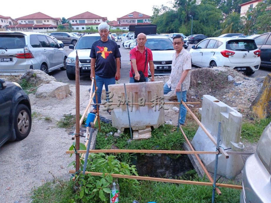 大都会/ME02头/双溪龙镇夜市场摆卖地点旁的大沟出现“杀人洞”，2人踩空跌落