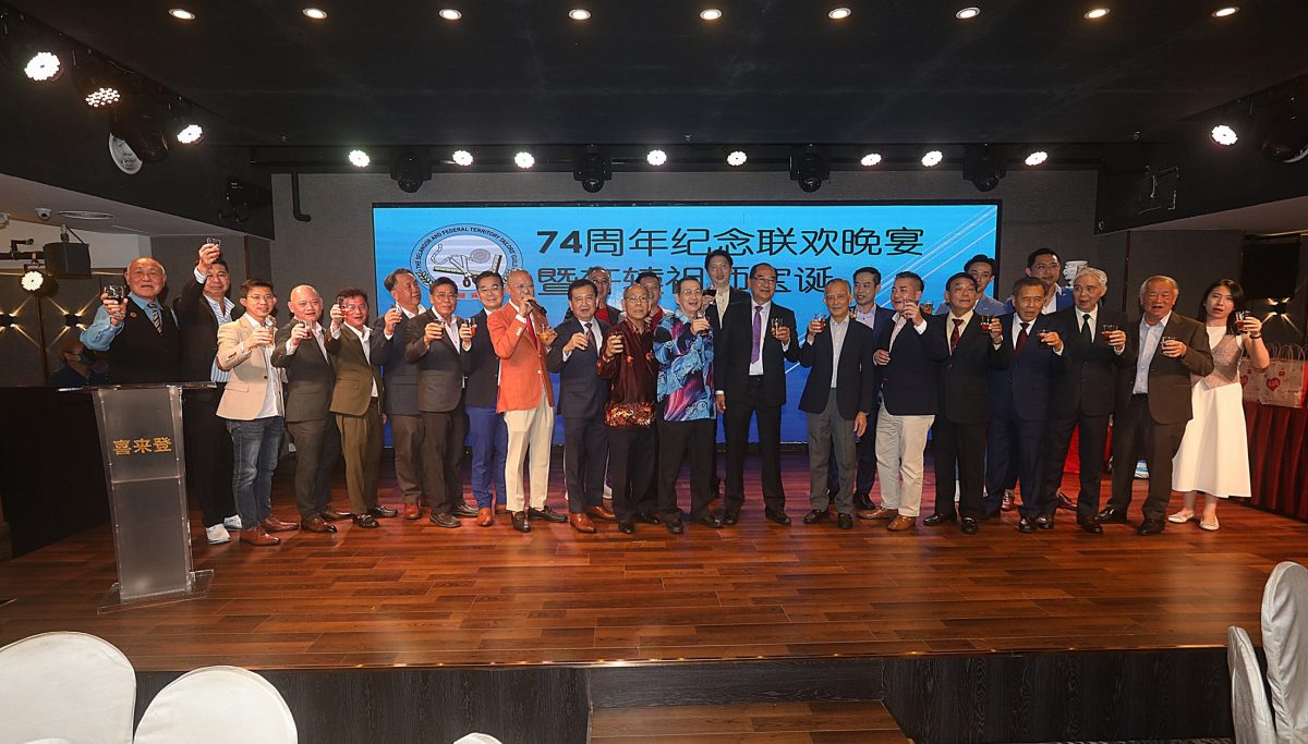 大都会/ME03头/雪隆缝业公会74周年纪念联欢晚宴暨轩辕祖师宝诞