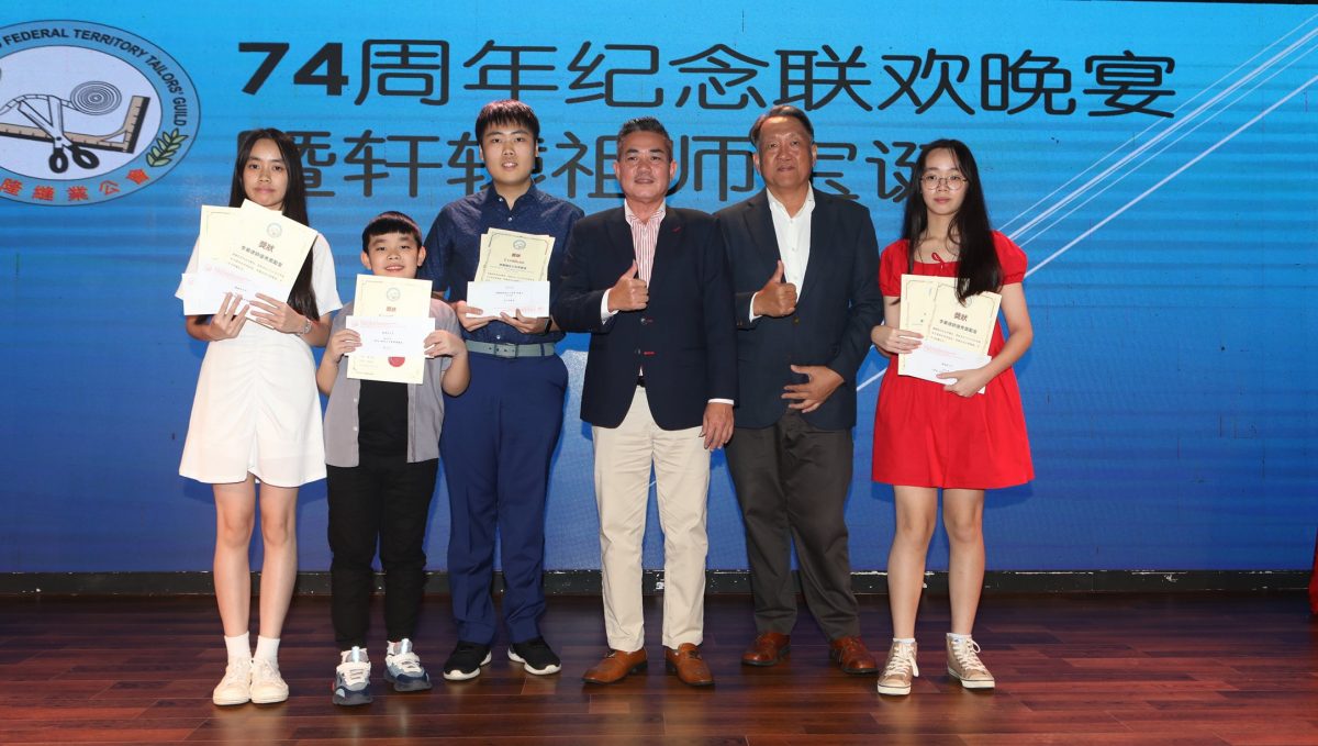 大都会/ME03头/雪隆缝业公会74周年纪念联欢晚宴暨轩辕祖师宝诞