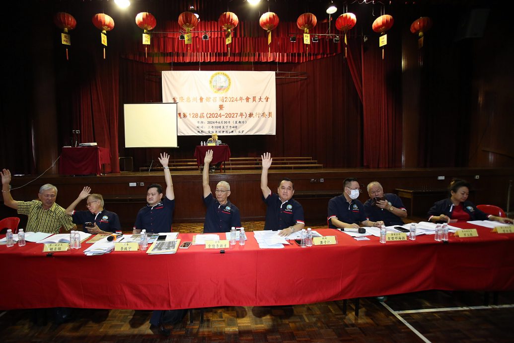 大都会/ME04头/雪隆惠州会馆会员大会