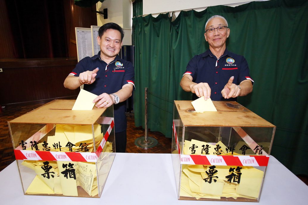 大都会/ME04头/雪隆惠州会馆会员大会