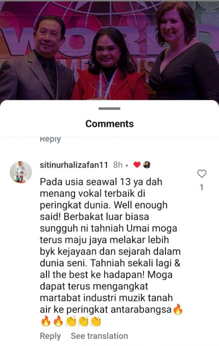 大马之光!西蒂诺哈丽莎13岁侄女 夺WCOPA金奖