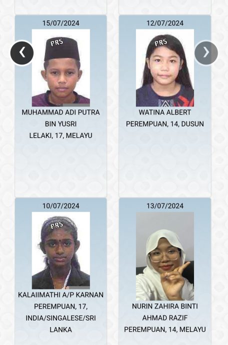 大马有孩童失踪资料库? 网民推Nur Alert网站掀关注