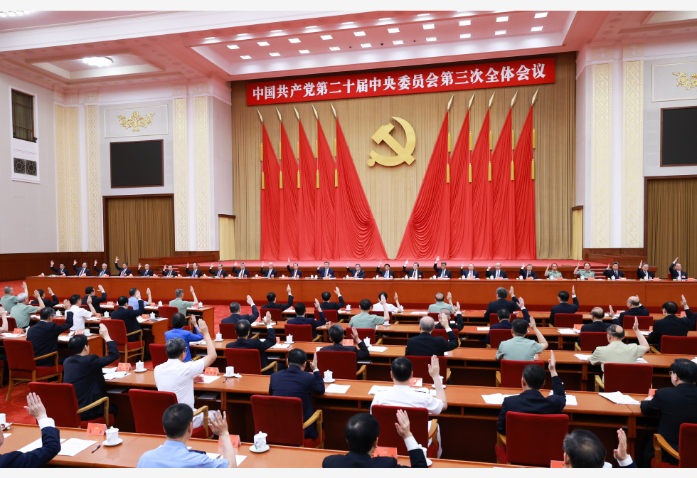 天下事主文)中国经济恢复不够强劲 但房地产市场已现“积极”变化