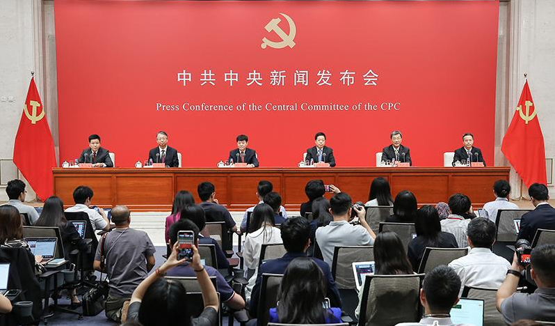 天下事主文)中国经济恢复不够强劲 但房地产市场已现“积极”变化