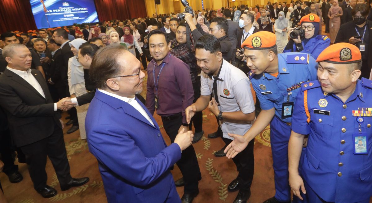 安华/首相署常月集会