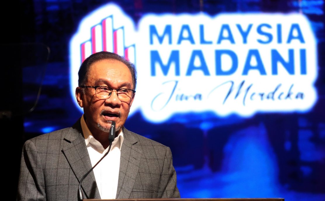 安华:政府去年偿还480亿令吉1MDB债务 原本可以用在其他造福人民的地方