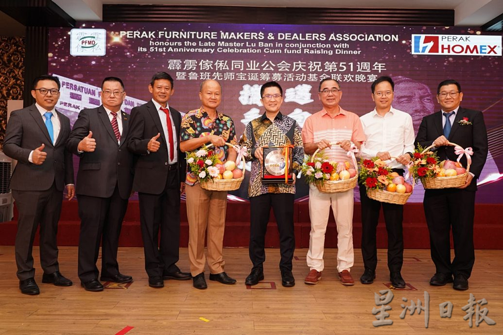 家具总会建议政府具规划性 种植作木材用途的橡胶树