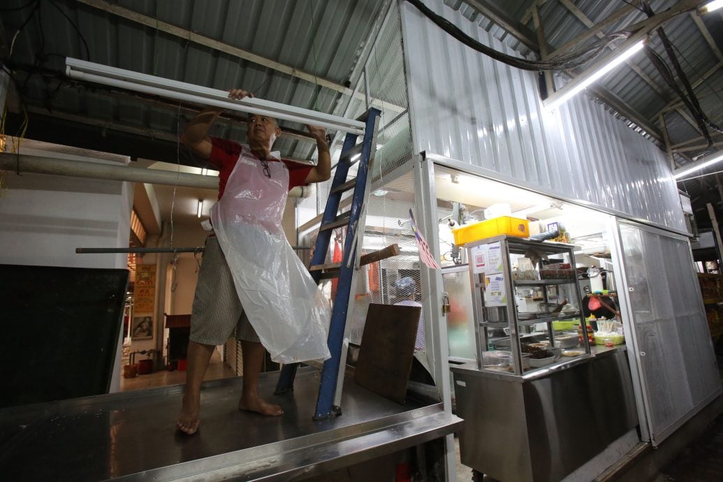 封面-大都会/李霖泰菜市场提升进展/9图