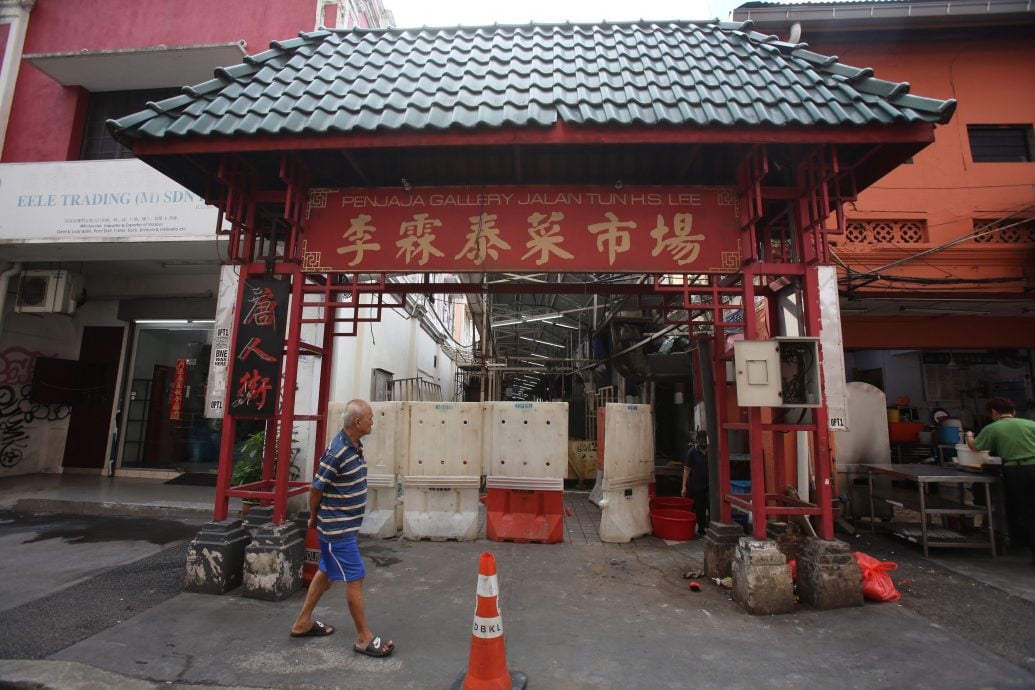 封面-大都会/李霖泰菜市场提升进展/9图