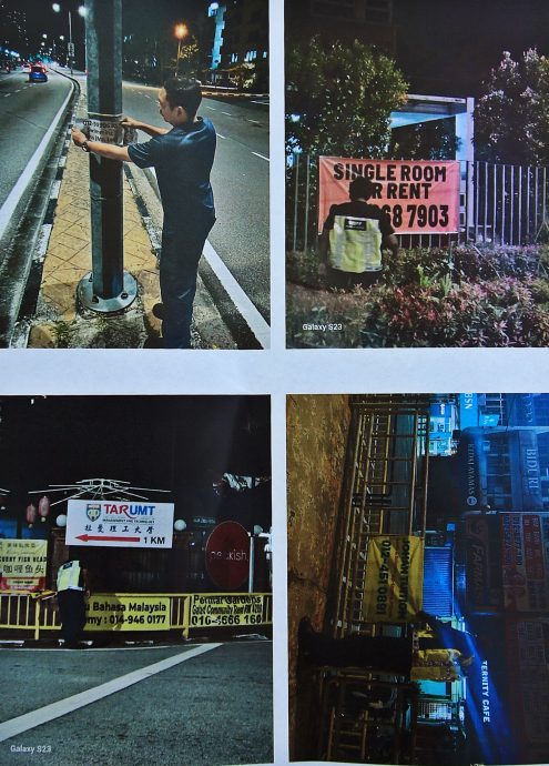 封面副文(大北马)陈淑湘:取消电话号码 对付非法广告牌商家