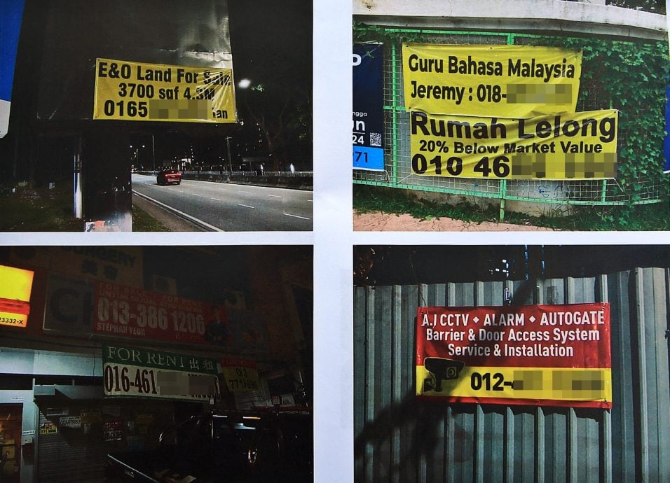 封面副文(大北马)陈淑湘:取消电话号码 对付非法广告牌商家