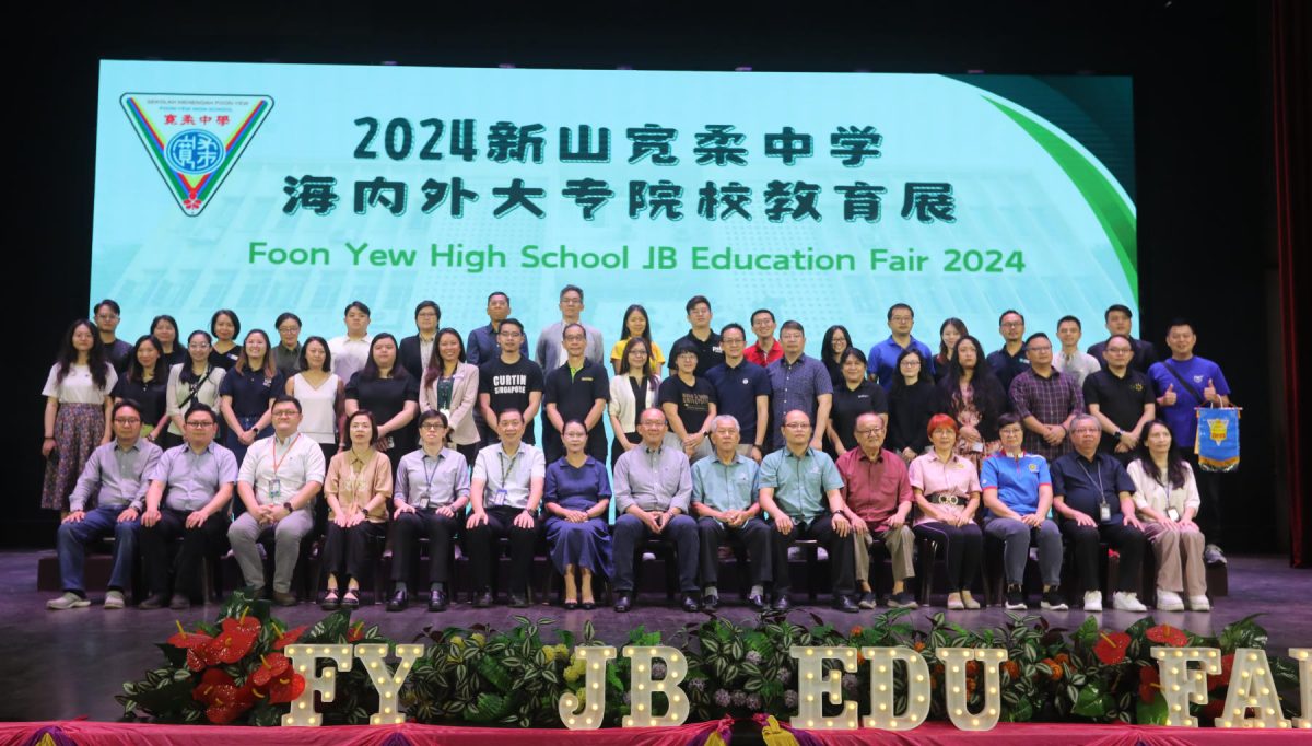 *已签发* (可作版头)柔:宽柔中学首次推出线上升学辅导网站,提供完善升学辅导资讯