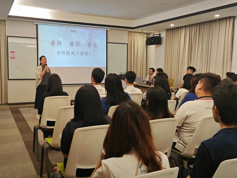 *已签发* 柔【特稿】殡葬业改革先锋宣导善终善别善生 破除误解 让殡葬有温度