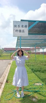*已签发* 柔:“快乐农耕:全国中学绿色校园运动”宽中至达城分校师生体验农民“一条龙”过程