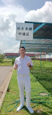 *已签发* 柔:“快乐农耕:全国中学绿色校园运动”宽中至达城分校师生体验农民“一条龙”过程
