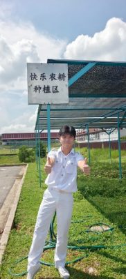 *已签发* 柔:“快乐农耕:全国中学绿色校园运动”宽中至达城分校师生体验农民“一条龙”过程