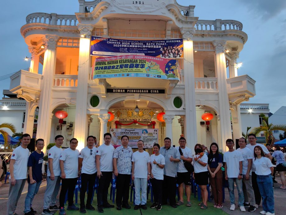 *已签发* 柔：峇中总青商团办宠物嘉年华，集合各类宠物近千人参与