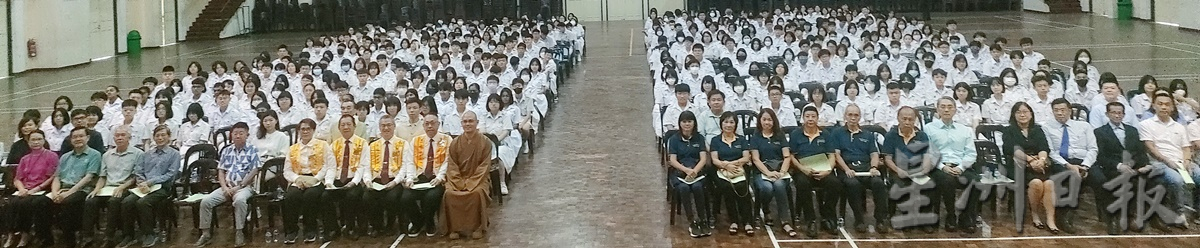 *已签发* 柔:校园头条:古宽颁2024年度奖助学金共734份 数额约145万6千