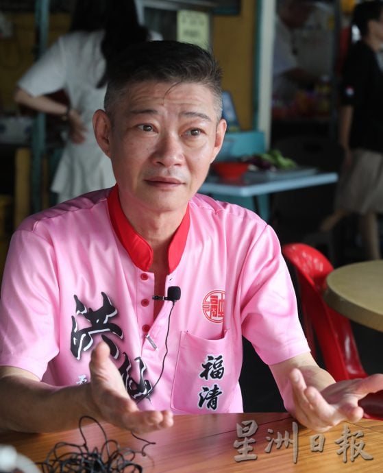 *已签发* 柔:视频:特稿:市政厅拟关闭碧鲁路小贩中心进行提升,14小贩暂迁至大马露天停车场营业半年