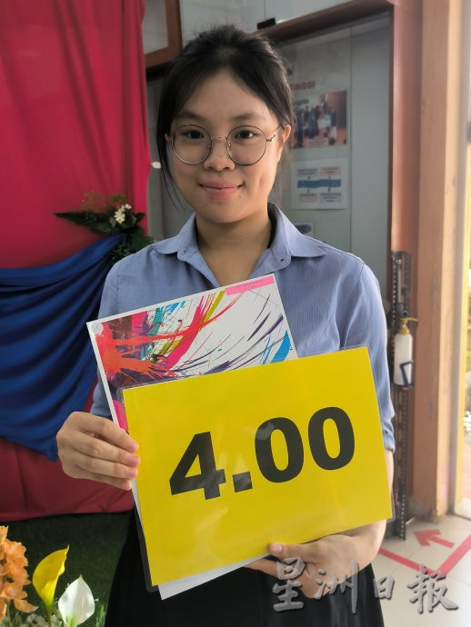 *已签发* 柔:(副文)STPM成绩放榜,2单亲妈妈养育4.0满分儿女