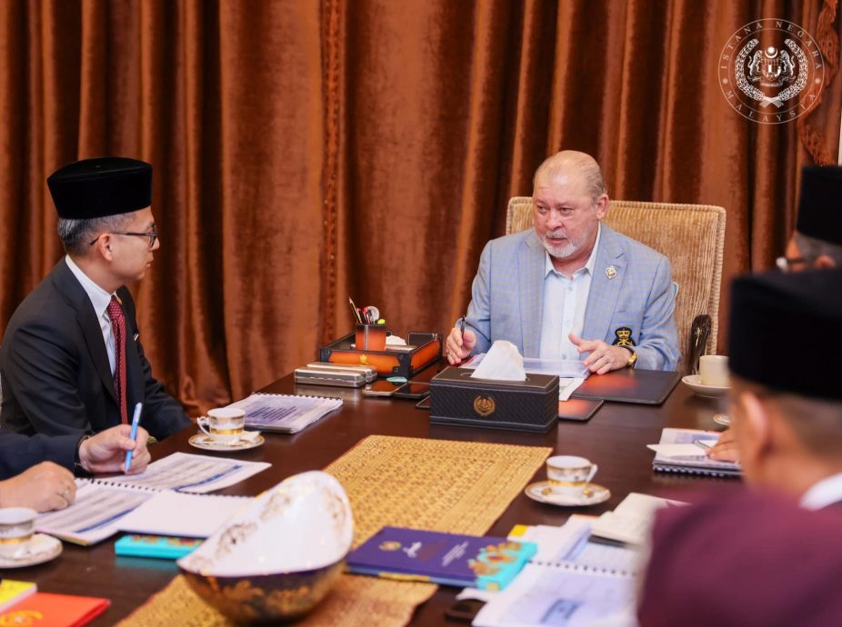 *已签发*国:配合国家元首登基大典,政府将办7项活动