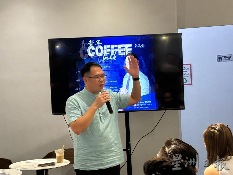 *已签发*柔:林添顺:柔政府已成立小组展开“水沟行动”,确保柔佛再无“三不管”脏水沟
