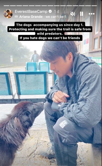 **已签发(只供网)**本阿米尔攀珠峰与狗同行受议,“如果你讨厌狗,我们成不了朋友!”