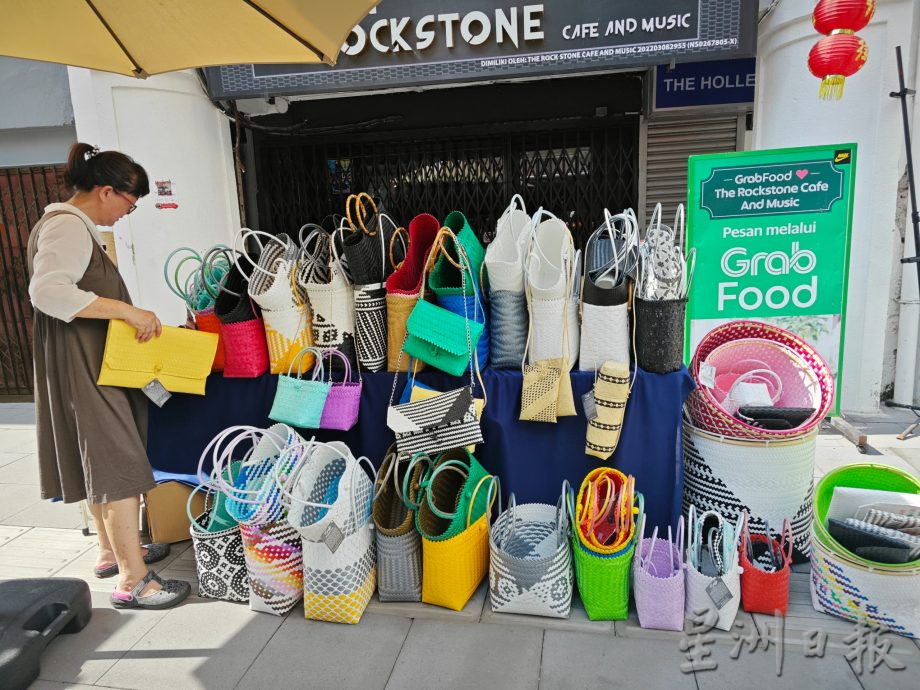 *已签发*（柔封面）柔：善心美事：退休老师投身义工，为改善原住民生活