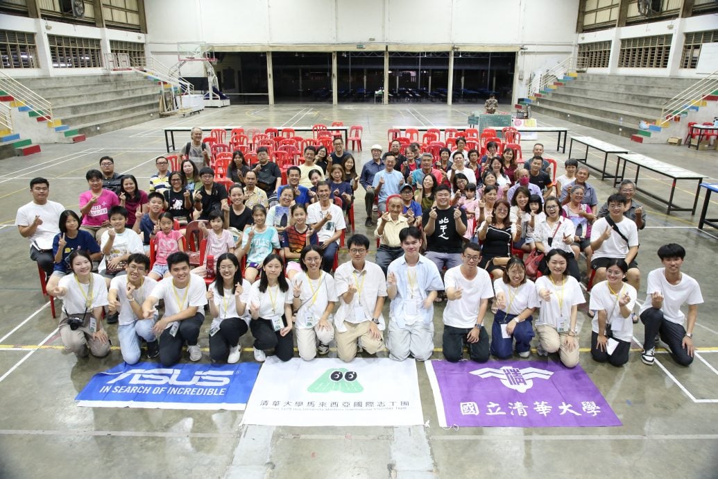 *已签发*(社区版头)柔:文告:台湾清华大学志工团13位学生举办北干那那访问成果展
