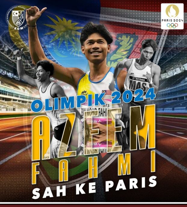 巴黎奥运会| 大马田总正式宣布 飞人阿基姆获奥运外卡