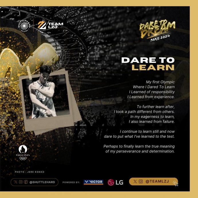 巴黎奥运会|吸取东京奥运首秀经验 李梓嘉敢于梦想金牌