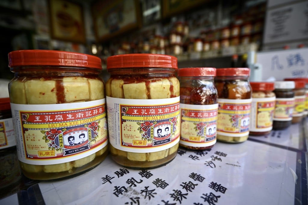 廖孖记腐乳食安风波︱第四代传人:难敌时代洪流 白腐乳自30年前无法在港自行生产