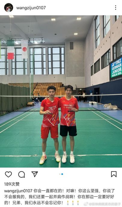 张志杰姨夫发声：志杰妈妈听到噩耗后病倒住院