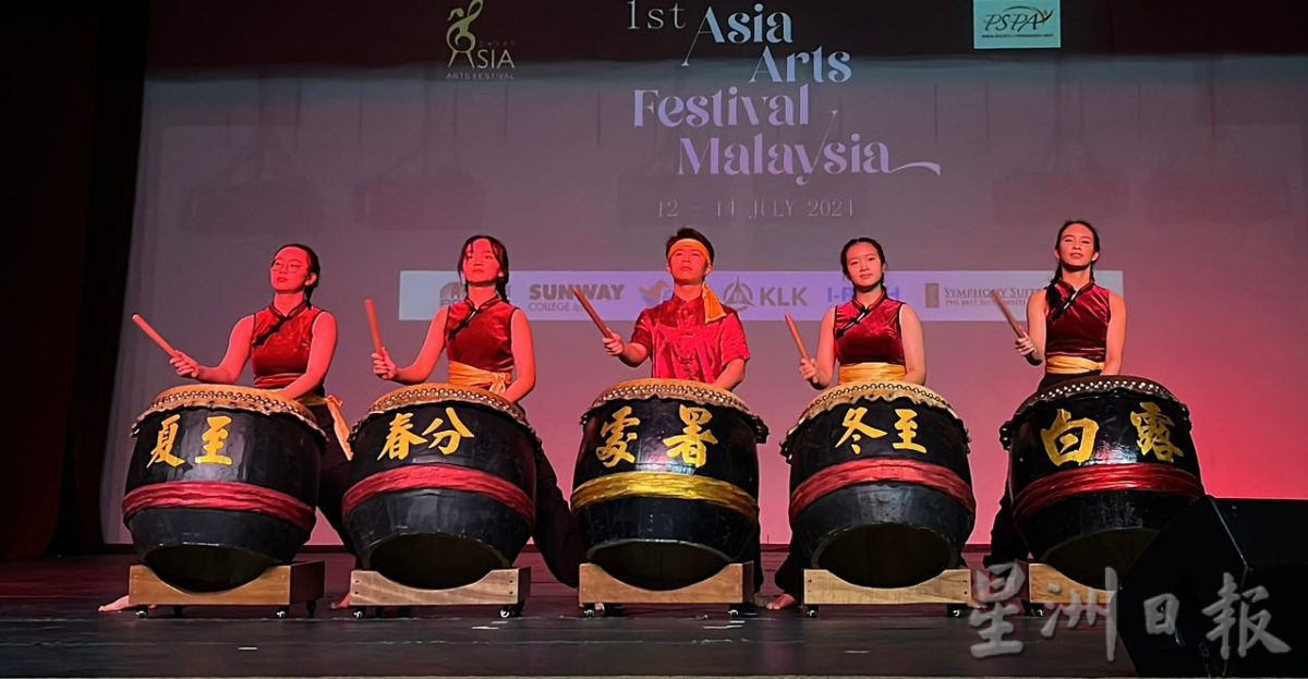 怡亚洲艺术节首登场 230人呈献艺术之美
